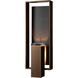 Shadow Box 1 Light 21.2 inch Coastal Bronze Outdoor Sconce, Large