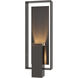 Shadow Box 1 Light 21.2 inch Oil Rubbed Bronze Outdoor Sconce, Large