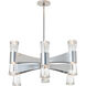 Bellis 12 Light 32.5 inch Sterling Chandelier Ceiling Light