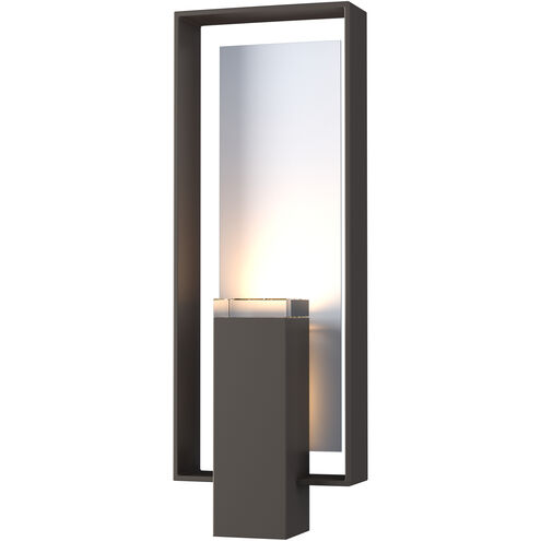 Shadow Box 1 Light 21.2 inch Coastal Dark Smoke and Coastal White Outdoor Sconce, Large