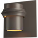 Twilight 1 Light 7.1 inch Coastal Dark Smoke Outdoor Sconce, Small