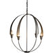 Cirque 4 Light 25.3 inch Dark Smoke Chandelier Ceiling Light, Large