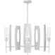 Passage 5 Light 30.3 inch White Circular Pendant Ceiling Light - Open Box
