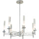 Truss 7 Light 28.6 inch Sterling Chandelier Ceiling Light