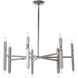 Helix 14 Light 37.6 inch Bronze Pendant Ceiling Light