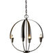 Cirque 4 Light 19 inch Dark Smoke Chandelier Ceiling Light, Small