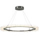 Anemone LED 36.9 inch Sterling Pendant Ceiling Light, Circular