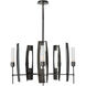 Passage 5 Light 30.3 inch Ink Circular Pendant Ceiling Light in Frosted