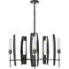 Passage 5 Light 30.3 inch Ink Circular Pendant Ceiling Light in Frosted