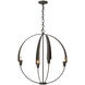Cirque 4 Light 25.3 inch Bronze Chandelier Ceiling Light, Large
