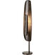 Shield 59.6 inch 18.00 watt White and Soft Gold Floor Lamp Portable Light