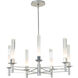 Truss 7 Light 28.6 inch Modern Brass Chandelier Ceiling Light