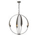 Cirque 4 Light 25.3 inch Dark Smoke Chandelier Ceiling Light, Large