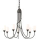 Flora 7 Light 24.9 inch Dark Smoke Chandelier Ceiling Light