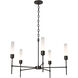 Vela 5 Light 30.3 inch Oil Rubbed Bronze Chandelier Ceiling Light in Frosted