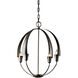 Cirque 4 Light 19 inch Dark Smoke Chandelier Ceiling Light, Small