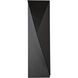 Carbon 1 Light 24.9 inch Coastal Black Outdoor Sconce, Right