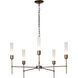 Vela 5 Light 30.3 inch Dark Smoke Chandelier Ceiling Light in Frosted