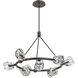 Gatsby 9 Light 31.7 inch Oil Rubbed Bronze Ring Pendant Ceiling Light