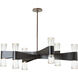 Bellis 12 Light 48.4 inch Oil Rubbed Bronze Chandelier Ceiling Light